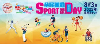 CBA俱乐部杯战报：广厦92-89险胜北京取CBA俱乐部杯4连胜，努尼-奥莫特21分