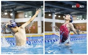 棒球博弈论：两好球后投出滑球的风险对冲模型分析