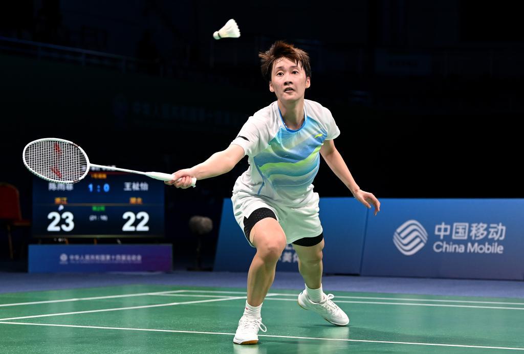 运作机制中 运作机制中