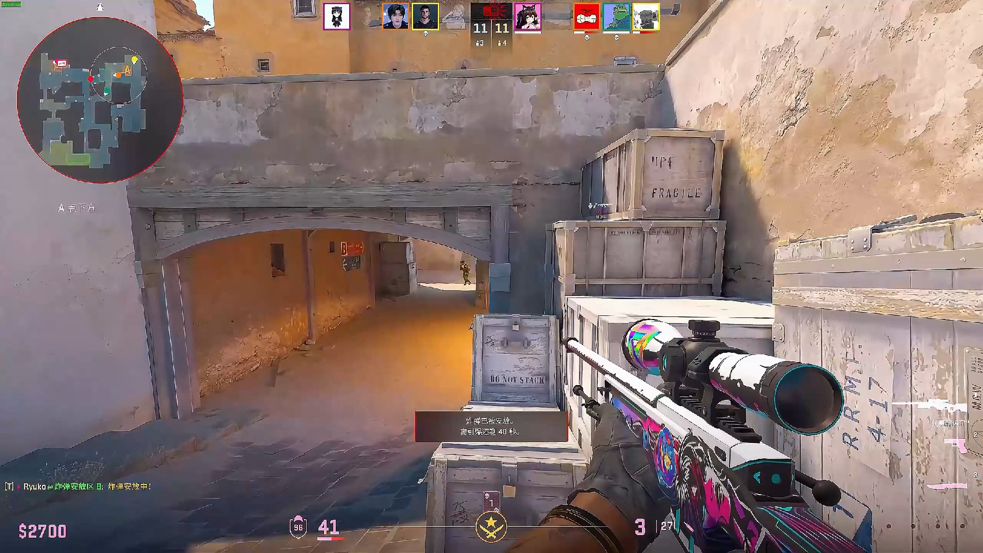 力帆取得的 力帆取得的