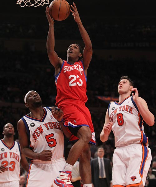 从强手如林 从强手如林