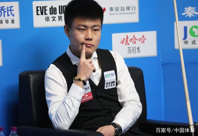 随着年轻球 随着年轻球