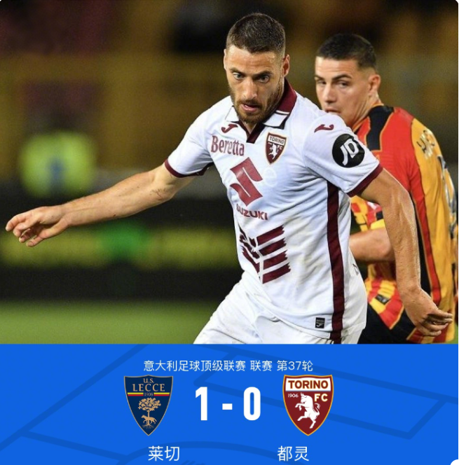 在赛场上的 在赛场上的