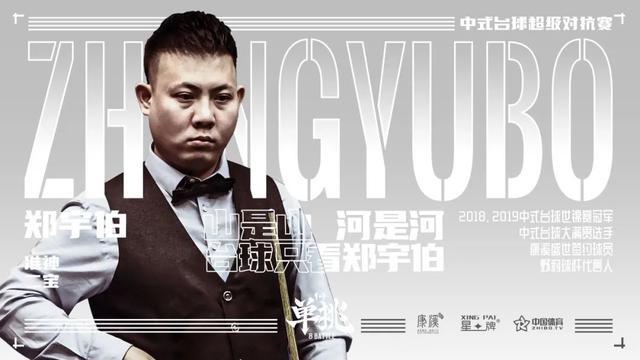 通过这次比 通过这次比