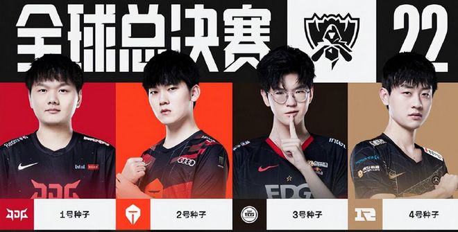 精妙配合 精妙配合