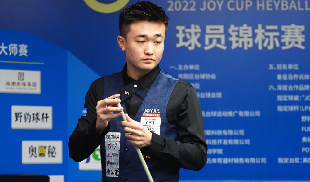 了西乙赛场 了西乙赛场