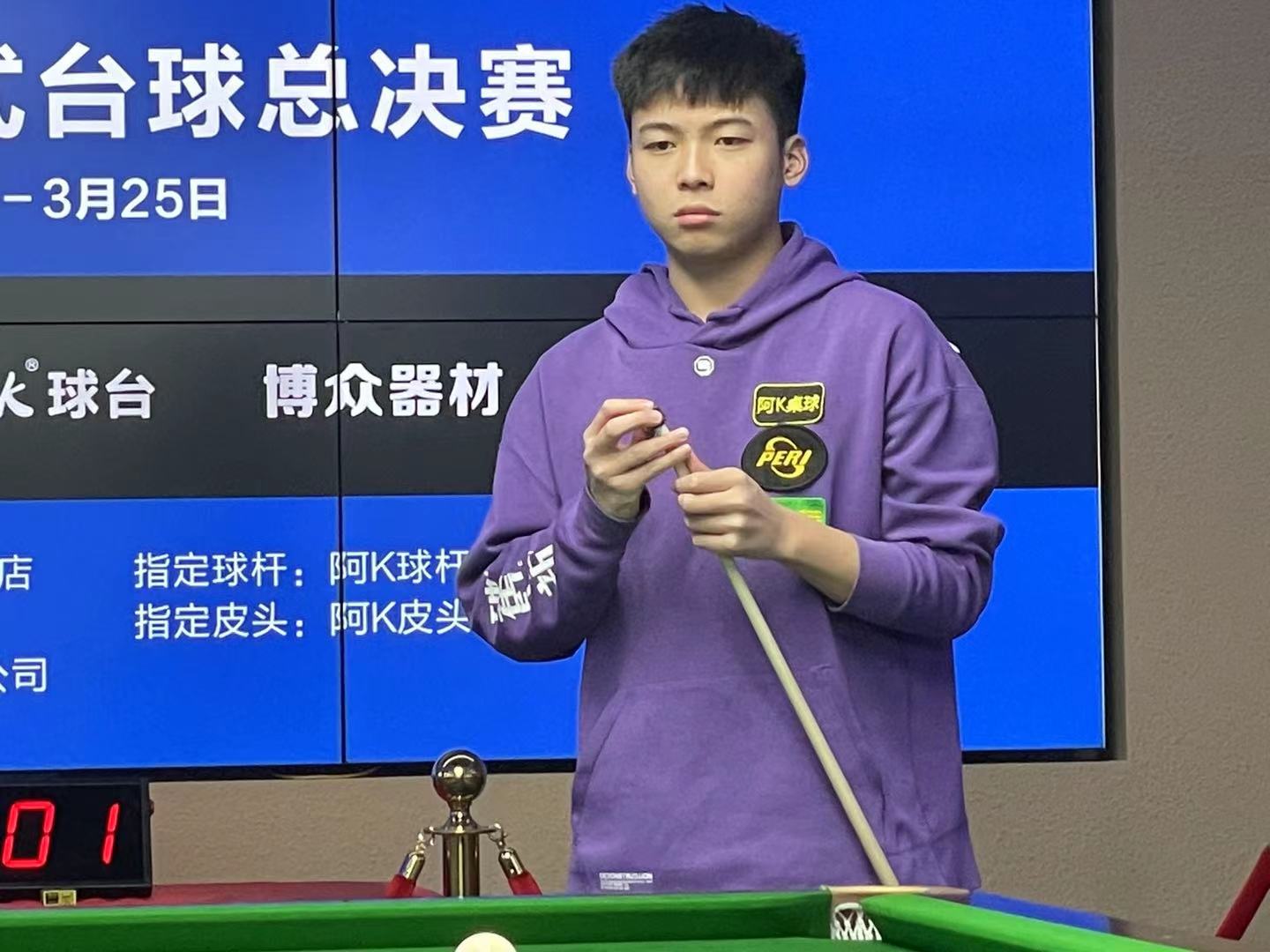 和老大都认 和老大都认