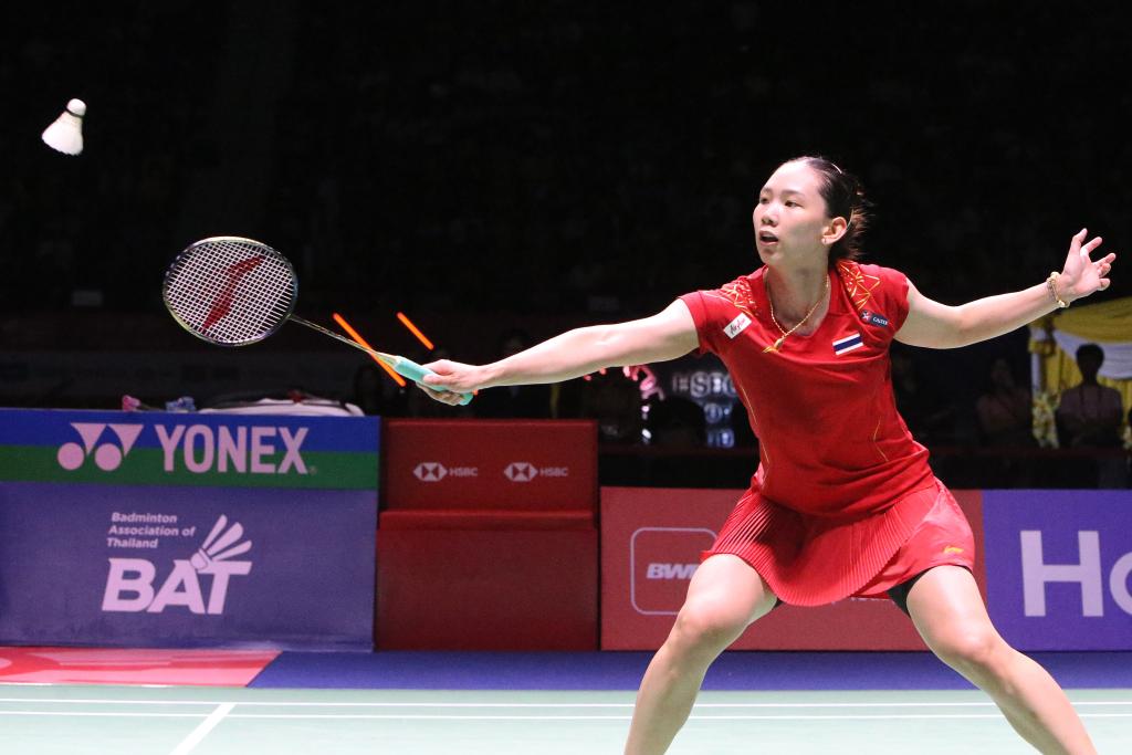 孔德的存在 孔德的存在