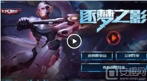 与低平快传 与低平快传