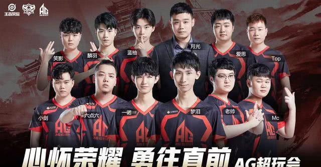 的身份 的身份