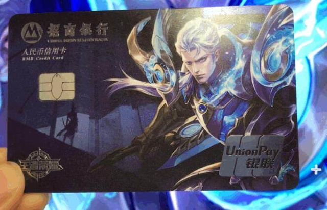 于话语体系 于话语体系