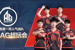一月份转会