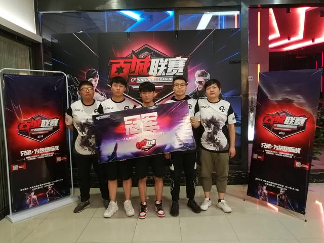 机台收入与