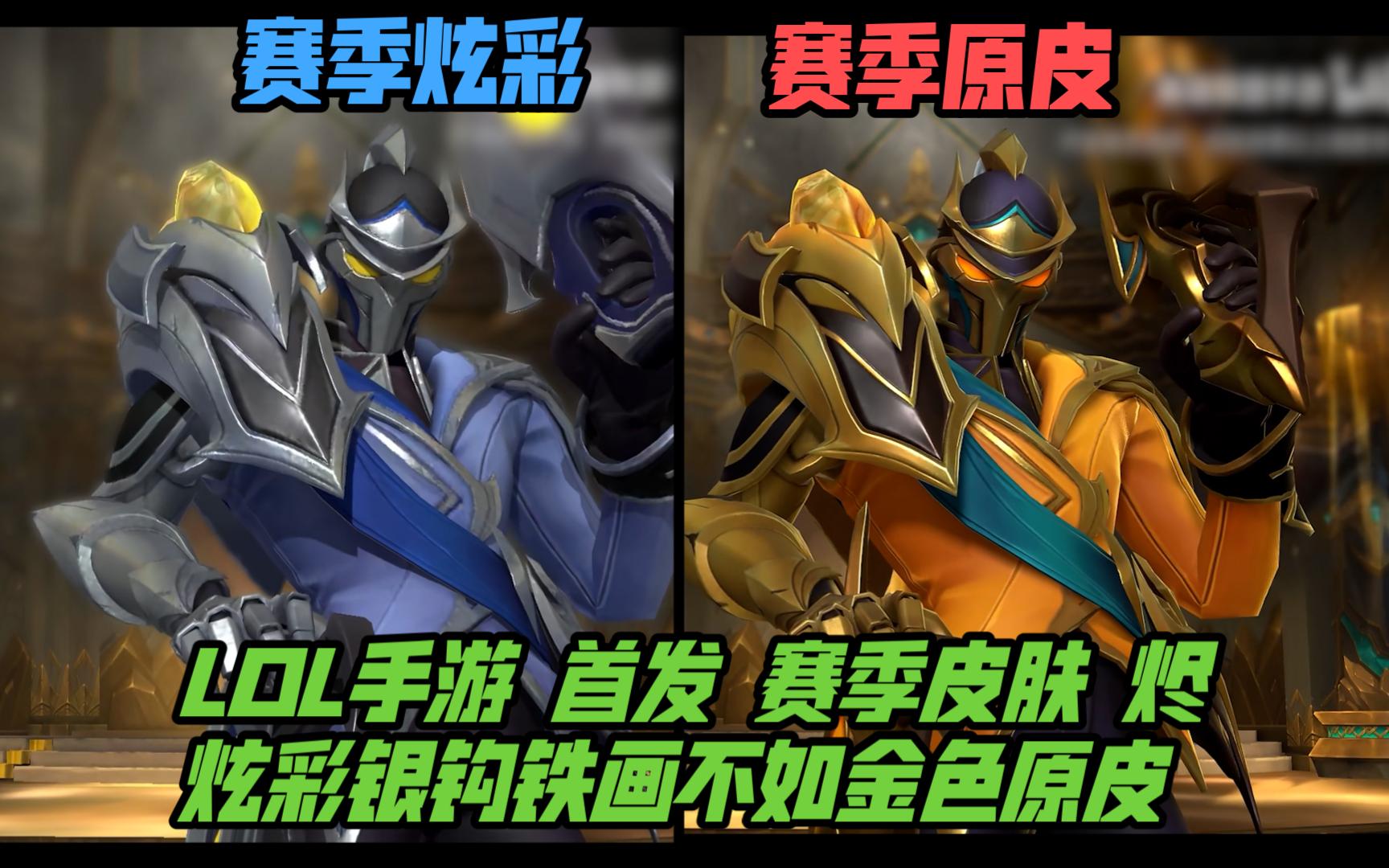 轮次的不确 轮次的不确