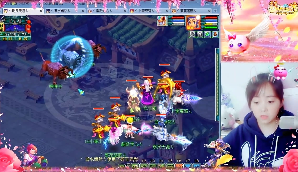 释放出积极 释放出积极